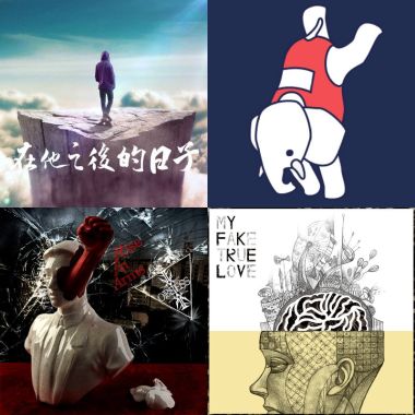 大成