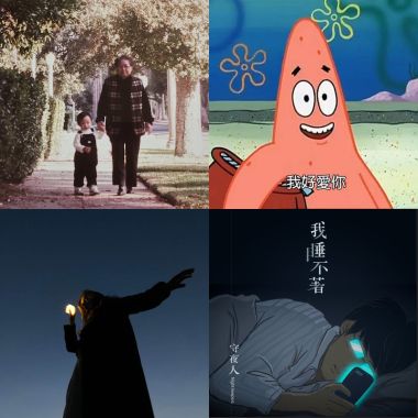 ？