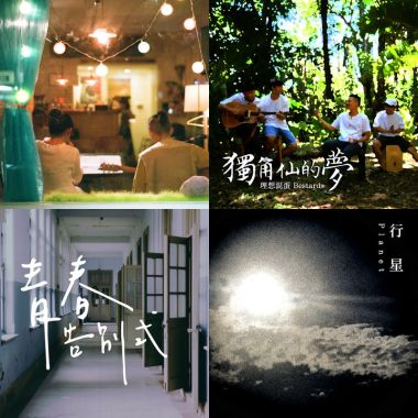 讀書幾首安靜的背景音樂