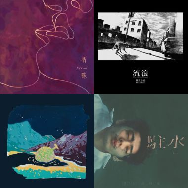 顥