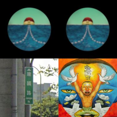 2021