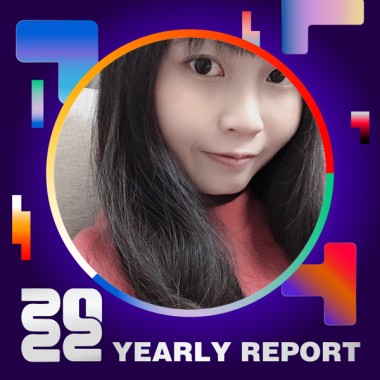 2022 個人年度精選