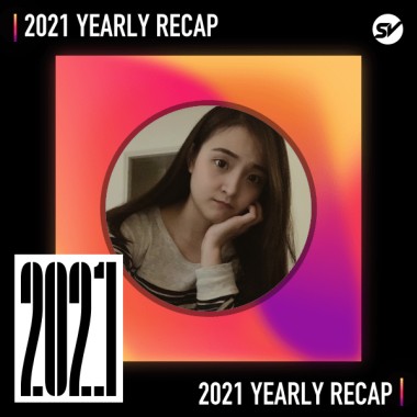 2021 個人年度精選之最