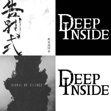 Taiwan Post-Hardcore