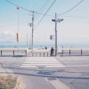 風和日麗