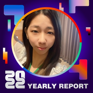 2022 個人年度精選