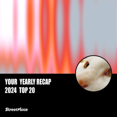 2024 個人年度精選