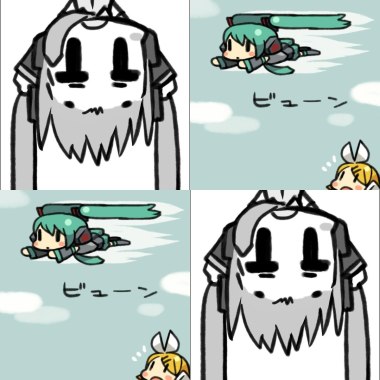 VIO