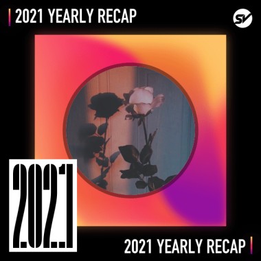 2021 個人年度精選之最