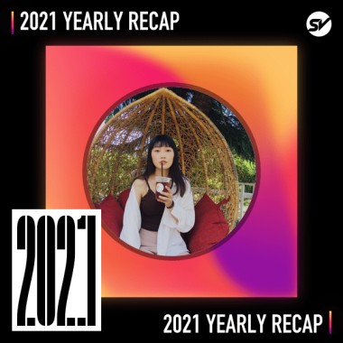 2021 個人年度精選之最