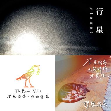 抒情