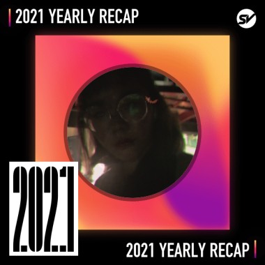 2021 個人年度精選之最