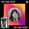 2021 個人年度精選之最