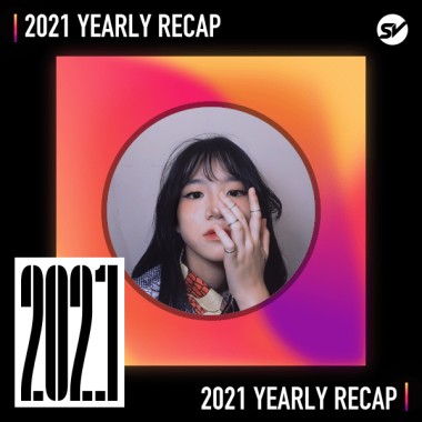 2021 個人年度精選之最