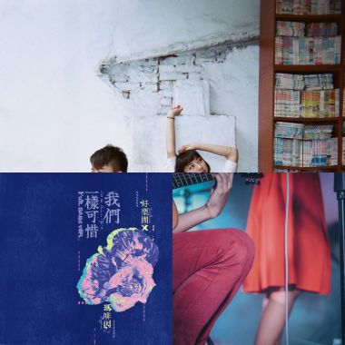 凌晨時分
