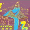 2021台大音樂祭