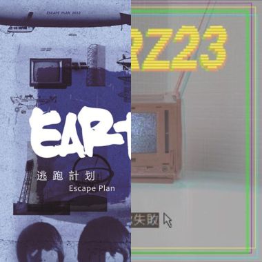 123
