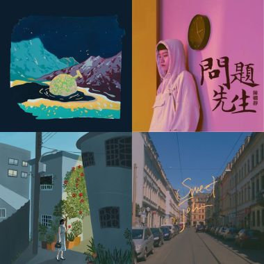 陈娴进