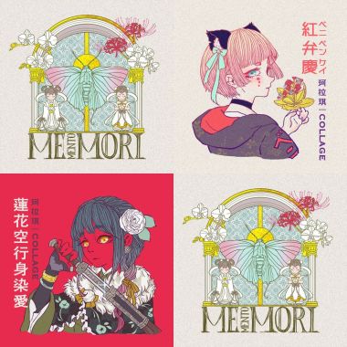 珂拉琪