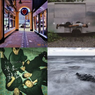 My Playlist  0302
