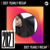 2021 個人年度精選之最
