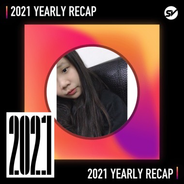 2021 個人年度精選之最