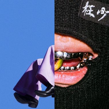 耶
