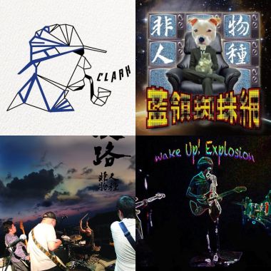 東德阿康的塔