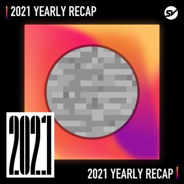 2021 個人年度精選之最