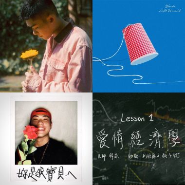 以柔克剛