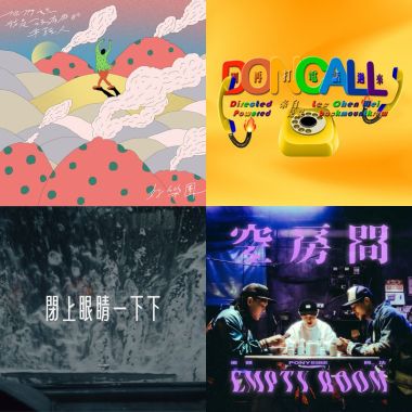 皮皮music