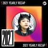 2021 個人年度精選之最
