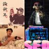我的歌單  