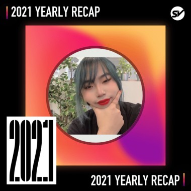 2021 個人年度精選之最