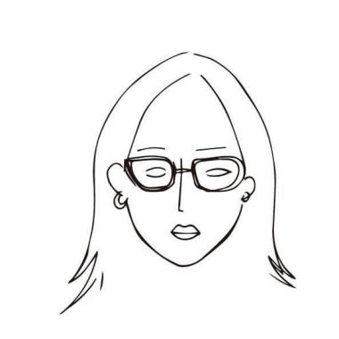 斌