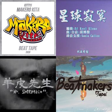 Beat