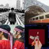 2023新北設計展_Life in Circle