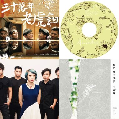 熬夜聽！讀書加班音樂良伴
