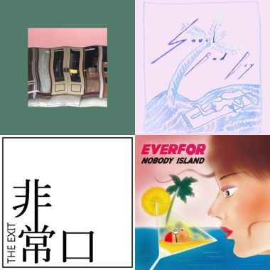 復古ver.