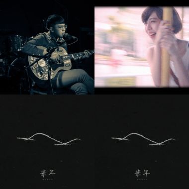 晚安晚安  