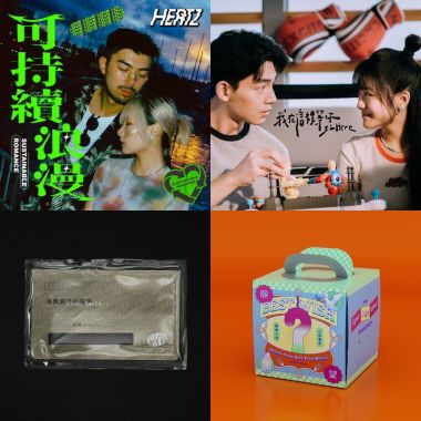 老派步調