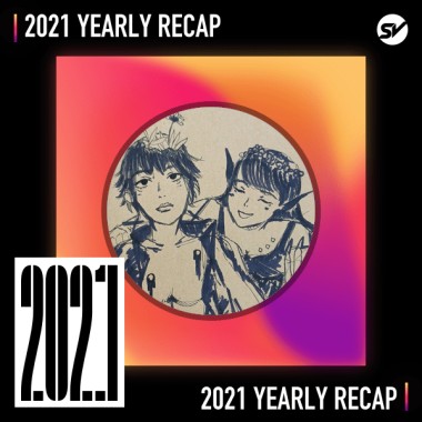 2021 個人年度精選之最