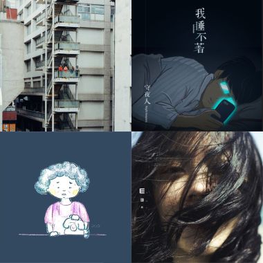Lostsleep