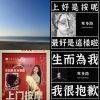 唉呦呦