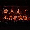 其实也可以多说几句