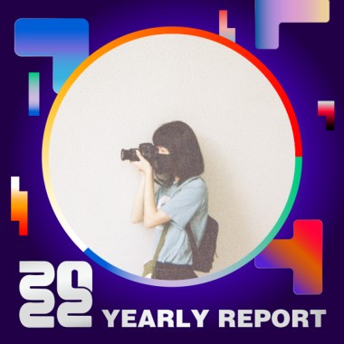 2022 個人年度精選