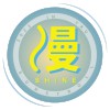 《2021漫曬音樂節》暖身歌單