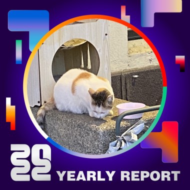 2022 個人年度精選