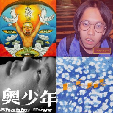 練