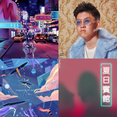 我的歌单 5